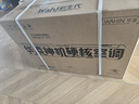華凌空調(diào)美的出品大1.5匹【大風(fēng)口】雙排神機二代變頻冷暖掛機 超一級能效KFR-35GW/N8HE1Ⅱ國家補貼 曬單實拍圖