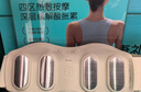 skg腰部按摩儀 K5二代【禮盒款】腰部按摩器暖宮腰帶揉腹儀護腰熱敷   送男女朋友父母實用生日禮物 曬單實拍圖