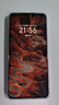 榮耀GT 榮耀幻影引擎 第三代驍龍8 榮耀AI綠洲護(hù)眼電競屏 16+256 幻影黑 5G AI 新款游戲手機(jī) 國家補(bǔ)貼 曬單實(shí)拍圖