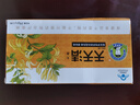 天天清養(yǎng)肝護肝茶潤腸通便保護肝損傷絞股藍茶喝酒熬夜保健茶12袋裝*3盒 曬單實拍圖