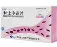 [蘇富樂]利伐沙班片 15mg*28片 1盒裝 曬單實(shí)拍圖