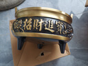 新款純銅招財(cái)進(jìn)寶供奉供盤(pán)平底供盤(pán)供桌擺放水果盤(pán)上供專(zhuān)用果盤(pán) 9寸招財(cái)果盤(pán) 一對(duì) 曬單實(shí)拍圖