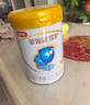 伊利奶粉3段金領(lǐng)冠珍護(hù)嬰幼兒配方奶粉三段900g 珍護(hù)3段900g 曬單實(shí)拍圖