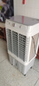 美的（Midea）空調(diào)扇工業(yè)冷風(fēng)機(jī)冷風(fēng)扇強(qiáng)力制冷水冷空調(diào)加冰塊商用冷氣機(jī)大面積超強(qiáng)風(fēng)車間降溫水冷機(jī)AC320-23A 曬單實拍圖