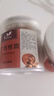 鴻筱桂圓肉干特級無核肉厚正宗廣西新鮮龍眼干泡水泡茶補氣血罐裝500g 500g精選罐裝500g/共兩罐[熱 曬單實拍圖