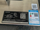 華帝（VATTI）官方補貼20%臺式嵌入式臺嵌兩用4.2kW猛火不銹鋼燃氣灶煤氣灶爐具雙灶具 一級能效i10039A 天然氣 曬單實拍圖