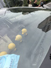 博世（BOSCH）Performance系列無(wú)骨雨刮器汽車(chē)配件雨刷雨刮片雨刮器膠條95%適配 24/17吉利帝豪GS/GSE（16款以后）直插 曬單實(shí)拍圖