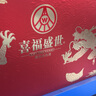 五糧液股份出品 官方授權(quán) 52度優(yōu)級(jí) 濃香型白酒 喜福盛世 52度 500mL 2瓶 禮盒裝（內(nèi)含酒具） 曬單實(shí)拍圖