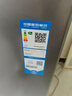 海爾（Haier）雙溫冰柜家用一級能效雙溫雙箱自動(dòng)減霜一邊冷凍一邊冷藏雙開(kāi)門(mén)商用大容量冷凍冷藏保鮮兩用冰柜 新一級旗艦 |彩晶玻璃面板|自動(dòng)減霜| 215L 曬單實(shí)拍圖