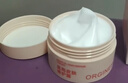 ORGINESE歐橘醫(yī)用面霜保濕皮膚屏障修復(fù)霜械字號(hào)敏感肌受損泛紅修護(hù)補(bǔ)水 曬單實(shí)拍圖