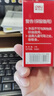 【5瓶批發(fā)價囤貨裝】得力（deli）40ml快干清潔印油 財務印章印泥印油 公章印油 紅色9874 曬單實拍圖