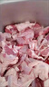 新鮮護心肉豬隔膜肉連肝肉去油護心肉鮮凍豬油邊肉燒烤店商用順豐 精選豬護心肉2斤 曬單實拍圖