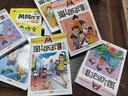 【新華書店】淘氣包馬小跳全集漫畫系列全套30冊(cè) 小學(xué)生課外閱讀書籍三四五六年級(jí)6-9-12-15歲 楊紅櫻新書七天七夜兒童文學(xué)媽媽我愛(ài)你 【全套30冊(cè)】淘氣包馬小跳漫畫 曬單實(shí)拍圖
