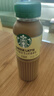 星巴克（Starbucks）星選 即飲咖啡 芝士奶香拿鐵 270ml*18瓶  曬單實拍圖