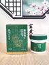 佰氏本草紫花地丁抑菌膏蚊蟲叮咬止癢消腫皮膚手足脫皮熱痱濕疹身體瘙癢膏 曬單實拍圖