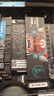 梵想（FANXIANG）960GB-1TB大容量 M.2接口 PCIE3.0 /4.0 固態(tài)硬盤 NVME協(xié)議 電競暢玩不卡頓一體式主機硬盤 S790  1TB 7450MB/S 960GB-1TB 曬單實拍圖