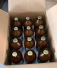 【原研藥】瑞先 腸內(nèi)營養(yǎng)乳劑(TPF) 500ml/盒 12盒裝 曬單實(shí)拍圖