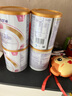 紐康特LCP紐康特1+無(wú)乳糖氨基酸防腹瀉蛋白過(guò)敏特殊配方嬰幼兒奶粉400g 英版紐康特LCP【3罐】 曬單實(shí)拍圖