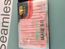 民維大牧汗 國(guó)產(chǎn)原切肥牛片540g 涮火鍋食材 生鮮牛肉 曬單實(shí)拍圖