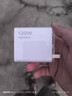原裝適用紅米Note13Pro充電器67W閃充米note13充電頭6A快充Redmi 【套裝】120W頭+1米線(xiàn) 曬單實(shí)拍圖