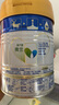 美素佳兒（Friso）皇家較大嬰兒配方奶粉2段（6-12個月）400克 乳鐵蛋白 新國標 曬單實拍圖