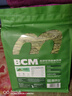 BCM頭茬烘干提摩西草 精選提草段兔草荷蘭豬龍貓牧草兔子草兔糧500g 曬單實(shí)拍圖