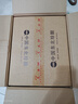 黑土地 濃香型白酒 我家老酒東北純糧食酒整箱 250ML*12瓶【52度】 曬單實(shí)拍圖
