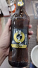 珠江啤酒（PEARL RIVER）9度 珠江97純生啤酒 528ml*12瓶 整箱裝 曬單實拍圖