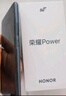 榮耀Power【國(guó)家補(bǔ)貼15%】 新品5G手機(jī) 8000mAh青海湖電池 榮耀自研C1+通訊芯片 十面抗摔 AI 沙漠金 8GB+256GB 官方標(biāo)配 曬單實(shí)拍圖
