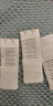 浪莎（LangSha）小三排扣1.3CM扣距4.5CM寬內(nèi)衣加長扣文胸延長扣窄三排扣接扣 小三排(彈力款) 膚色[3片裝] 曬單實拍圖