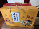 思香逢甘肅特產(chǎn)三炮臺糕點禮盒西北蘭州旅游零食大禮包中秋節(jié)送伴手禮 甘肅特產(chǎn)伴手禮（5件共1168g） 曬單實拍圖