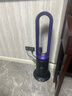 安哲羅無葉電風(fēng)扇家用超靜音立式空氣循環(huán)落地扇空調(diào)扇冷暖兩用 TP-09plus (紫色)渦輪升級+冷暖兩用 曬單實拍圖