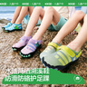 kocotreekk樹兒童溯溪鞋防滑防割男童女童游泳浮潛鞋護趾沙灘鞋夏 曬單實拍圖