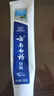云南白藥牙膏清新口氣亮白抗敏護(hù)齦 牙膏家庭裝 【店長推薦】 100g*5支 曬單實(shí)拍圖