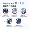 小天鵝（LittleSwan）10KG滾筒洗衣機(jī)+熱泵烘干機(jī)純平全嵌洗烘套裝 小烏梅3.0奶油白 TG10VE40W+TH10VE40W 曬單實(shí)拍圖