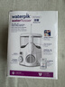 潔碧（Waterpik）沖牙器臺(tái)式電動(dòng)洗牙器水牙線潔牙器家用立式預(yù)防牙結(jié)石小白象GT4禮物牙齒沖洗器 曬單實(shí)拍圖