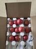 京地達西紅柿山東普羅旺斯西紅柿凈重3斤 單果120g+ 蔬菜源頭直發(fā)包郵 曬單實拍圖