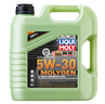 力魔（LIQUI MOLY）德國原裝進口 全合成機油 汽機油 發(fā)動機潤滑油 汽車保養(yǎng) 魔法基因 5W-30 SP 4L 曬單實拍圖