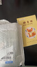 包貝勒握筆器小學(xué)生矯正器握筆矯正器初學(xué)者幼兒園小學(xué)生一年級握筆姿勢神器抓筆拿筆練字糾正器兒童寫字 【盒裝】五指握筆器 2個(gè)裝（藍(lán)+綠） 曬單實(shí)拍圖