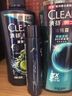 清揚(yáng)（CLEAR）男士洗發(fā)沐浴套裝深海沐浴露600g+100g +清爽控油洗發(fā)水500g+100g 曬單實(shí)拍圖
