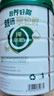 享牧鮮有機純羊奶粉成人中老年兒童無蔗糖高鈣成人羊奶粉820g罐裝 曬單實拍圖
