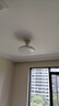 美的（Midea）風(fēng)扇燈餐廳吊扇燈led臥室燈隱形扇葉遙控三防燈具1級能效包安裝 曬單實(shí)拍圖