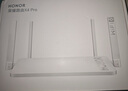 榮耀（HONOR）路由X4 Pro 路由器wifi6 雙千兆 高速率 低時延 游戲網(wǎng)課加速 信號可視 家長路由 無線wifi 1500M 曬單實拍圖