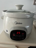 美的（Midea）電燉盅電燉鍋養(yǎng)生燉盅多功能煮粥煲湯鍋智能預約家用3L白瓷內(nèi)膽智能 MD-DG30E201 3L 曬單實拍圖