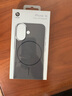 Apple/蘋果 iPhone 16 專用 MagSafe 保護(hù)殼 Beats款-午夜黑色 磁吸手機(jī)殼 蘋果原裝手機(jī)殼 曬單實(shí)拍圖