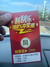 OP16ProMax 2025新款512GB手機(jī)補(bǔ)貼20% 5G卡超薄旗艦游戲大屏全網(wǎng)通雙卡雙待百元機(jī)便宜備用學(xué)生新機(jī) 黑色 16GB+256GB 官方標(biāo)配 曬單實(shí)拍圖