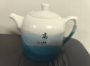 景德鎮(zhèn)（jdz）陶瓷茶具套裝茶壺茶杯功夫茶具建軍節(jié)高檔禮品辦公室家用高山流水 曬單實拍圖