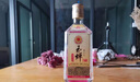 玉蟬老酒特曲52度500ml濃香型禮盒白酒 傳統工藝高粱固態(tài)發(fā)酵經(jīng)典名酒 52度 500mL 1瓶 玉蟬特曲 曬單實(shí)拍圖