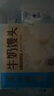廣州酒家利口福 牛奶饅頭600g 24個(gè) 兒童早餐 半成品 奶香饅頭 食品速食美食 曬單實(shí)拍圖