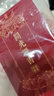 世福星精選紅瑪瑙散珠手串水晶手鏈圓珠子手工DIY配珠女士飾品編織禮物 精品紅瑪瑙8MM*5顆 曬單實拍圖